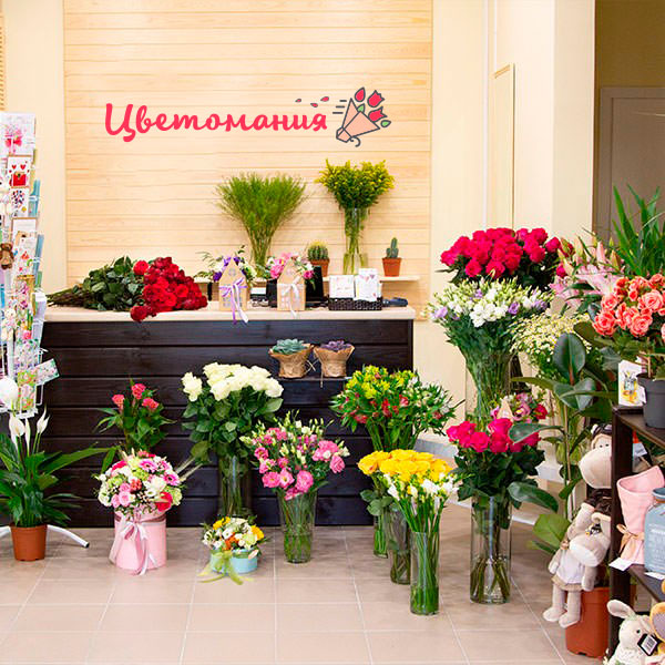 Цветы с доставкой в Струнино